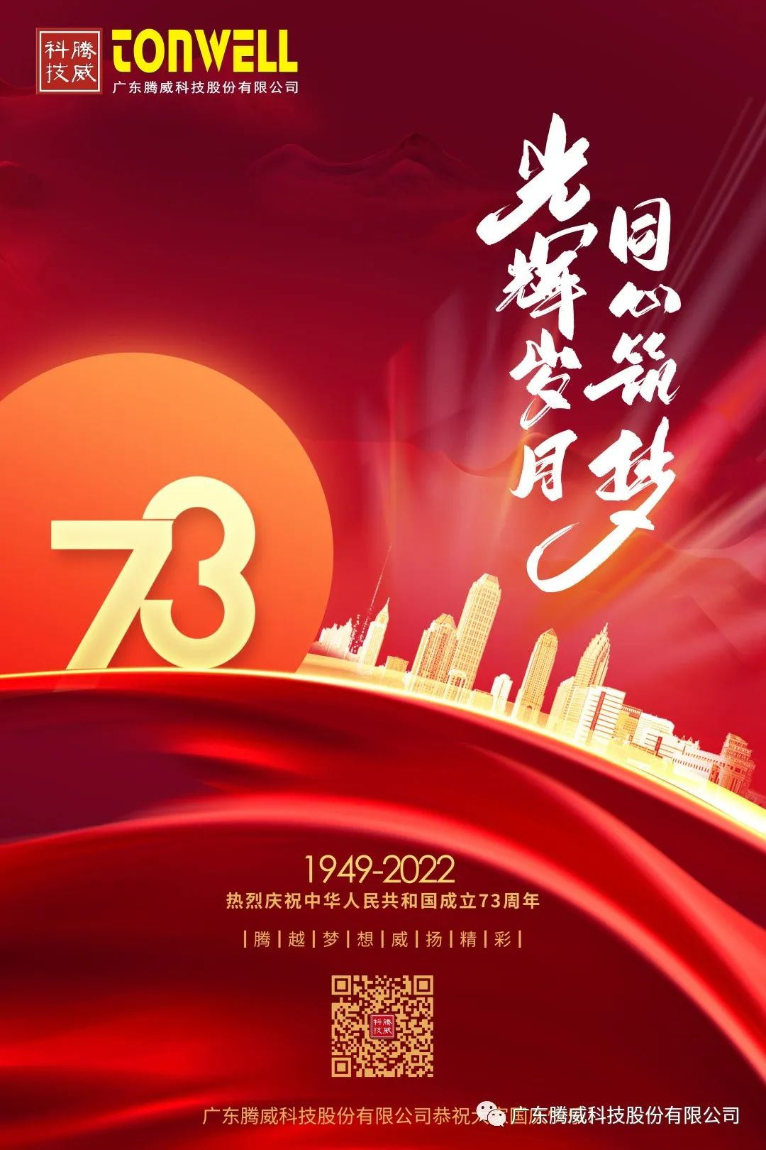 1667455698129540.png 圖片1.png