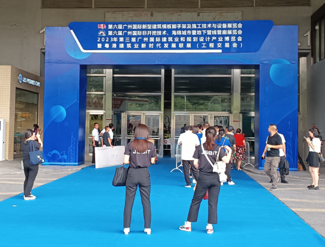 1697610252168745.png 微信圖片_20231018135828.png