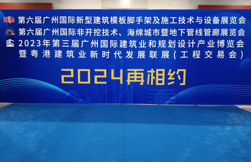 1697610441607409.png 微信圖片_20231018142627.png