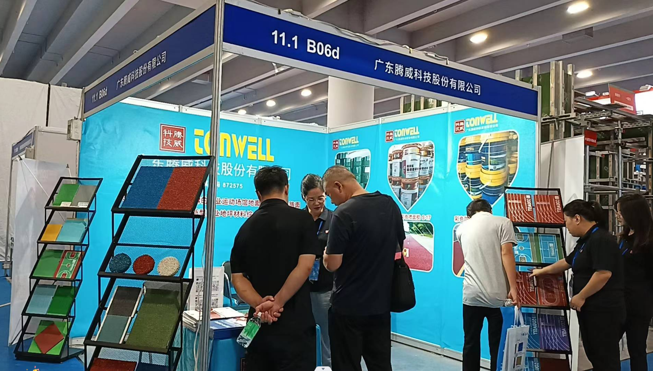 1697611066134535.png 微信圖片_20231018143419.png