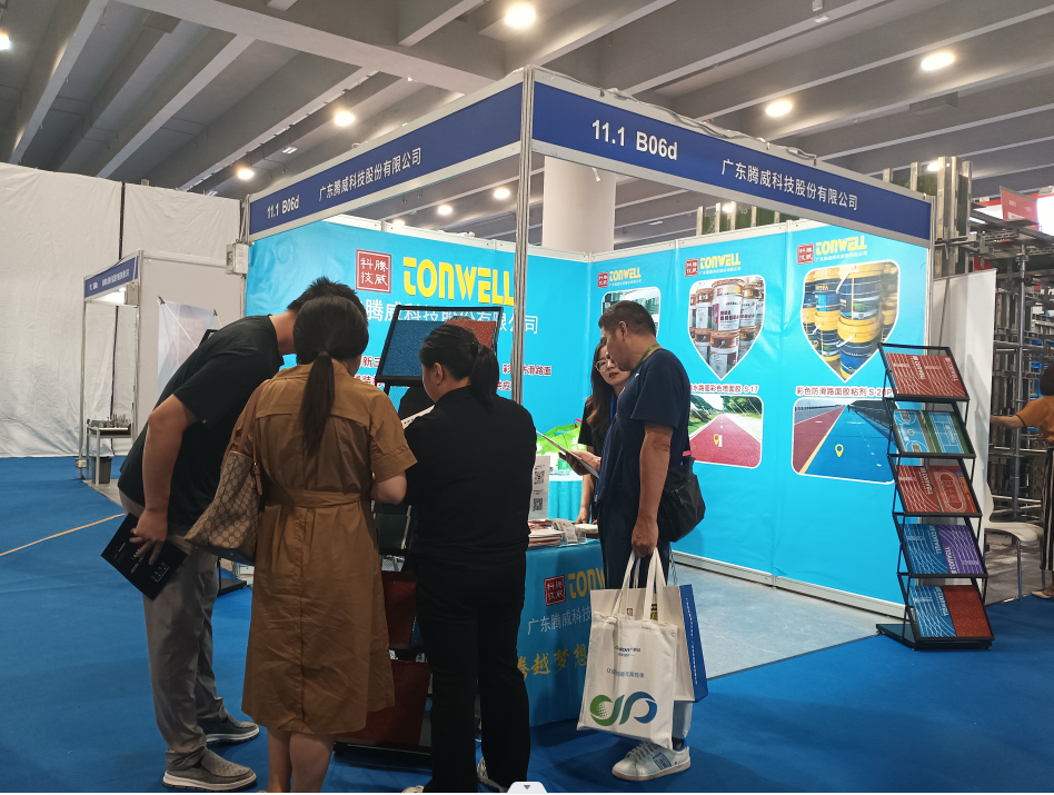 1697611147190904.png 微信圖片_20231018143507.png